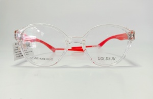 Gọng kính trẻ em SZ-VN219008